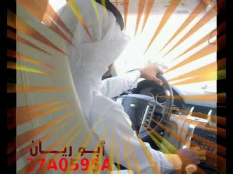 الموت ارحم من صاحبآ خان احبابه ابوريان