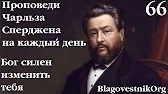 Улучшенный Вариант