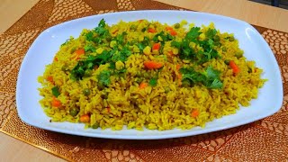 رز كاري أصفر تايلندي مع الخضروات مرافق لوصفات اللحوم - جنوب تايلند | Yellow curry rice -nasi kuning