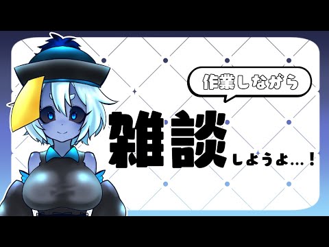 【ゲーム実況】テスト…！【地球防衛軍5】