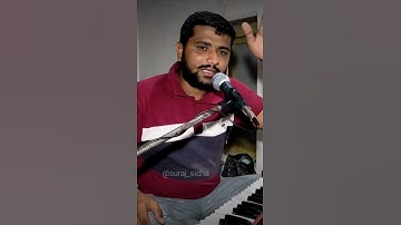 પેપર ફુટતા ફરે.... | paper leaked | suraj sidha | forest paper leak | #paperleaked