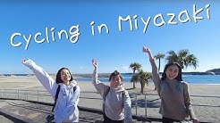 宮崎観光情報 旬ナビ Youtube