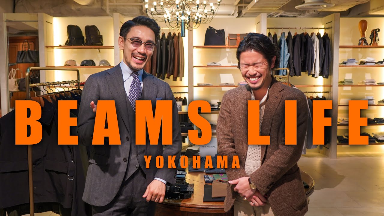 빔스 사상 최대규모이자 새로운 컨셉의 셀렉샵 BEAMS LIFE !