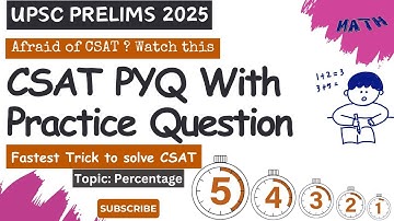 CSAT PYQ One Question Series |Topic: Percentage | CSAT Quant 2024 Series #csatpyq #csat #upscprelims