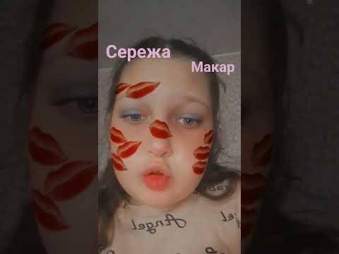 23 октября 2025 г 