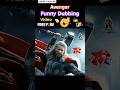 Avenger funny dubbing video free fire part 2#shorts #gaming #gameplay #freefire #viral