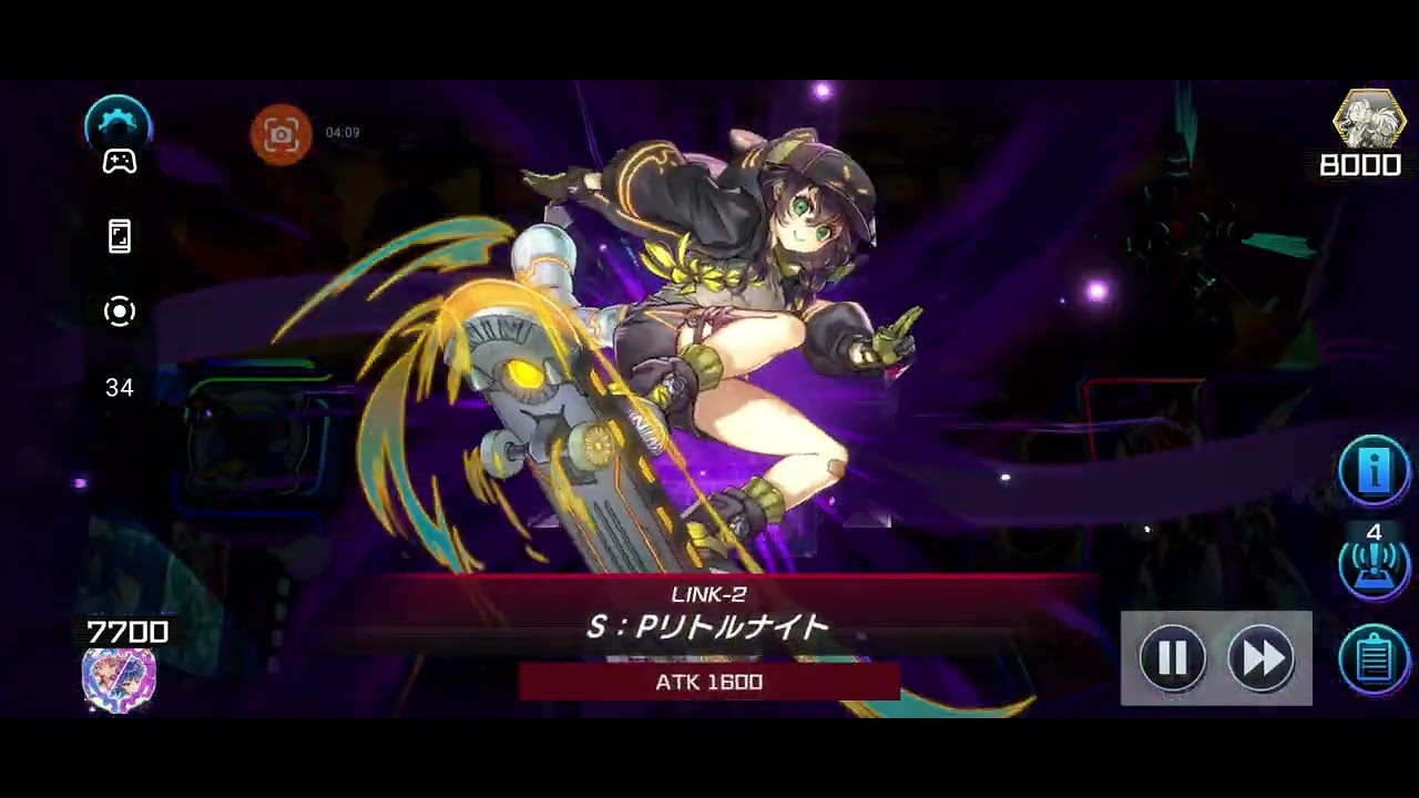 なんとか勝ったぜ☆VSヴァレット