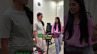 CBSE Topper Ka Talent🔥#samridhimam #physicswallah #class10 #cbse #topper #pookie #boardexam