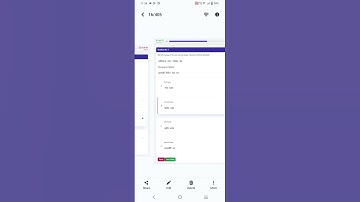 GE-PS 21 assignment answer 2023.NSOU.