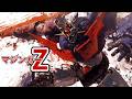 マジンガーZ / Mazinger Z (SynthesizerVカバー)