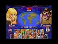 2xitm6 500 star cup losers r2  split edge vs lionplex   super street fighter ii turbo nl v05