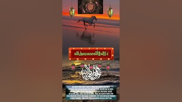 القاريء عمر النبراوي سورة الحديد #رمضان_2023 #ramadan #ramadan2023