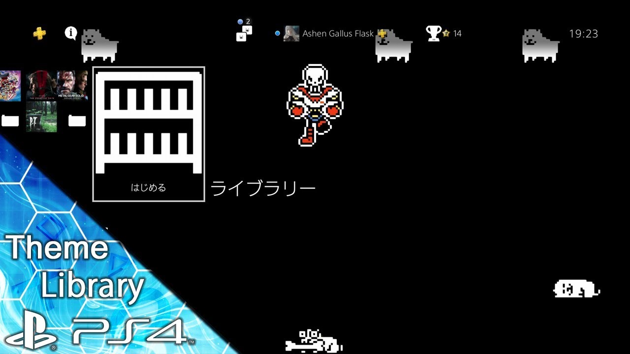 Ps4 Theme Undertale ファミ通 19 03 14号 うざいイヌ テーマ Ps4 Pro Youtube