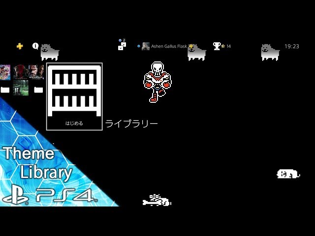 PS4 Theme】UNDERTALE「ファミ通 2019/03/14号 "うざいイヌ"テーマ」【PS4 Pro】 - YouTube