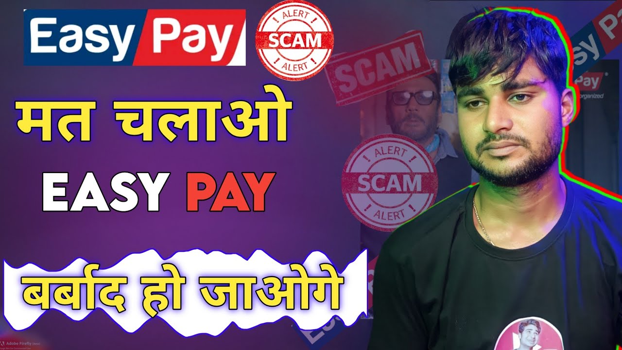 Easy Pay Easy Pay Easy Pay Scam YouTube easy-pay-easy-pay-easy-pay-scam-youtube