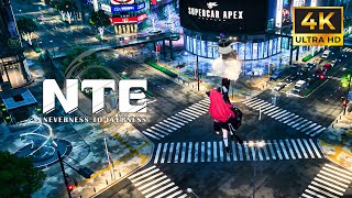 Famous NTE Citylight | Neverness to Everness City Exploration & Visual Showcase Profile