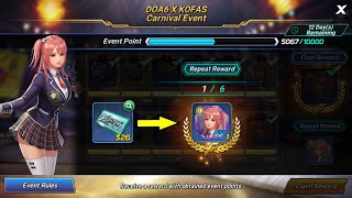 [KOF ALLSTAR x Dead Or Alive 6] 27.000 Rubies Gacha Vol.2 + 326 Figther Summon Ticket