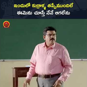 Poonam Bajwa Intro | #GreatShankar Full Movie Now On Youtube