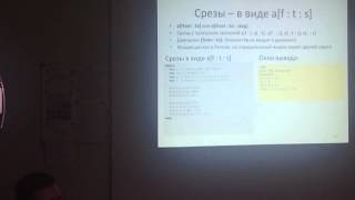 Information PascalABC.NET 3.1 Update