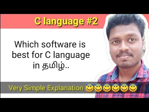 #2 Which software is best for C language in தமிழ்.. - YouTube