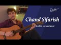 Chand sifarish  guitar instrumental cover  shaan  radhit arora