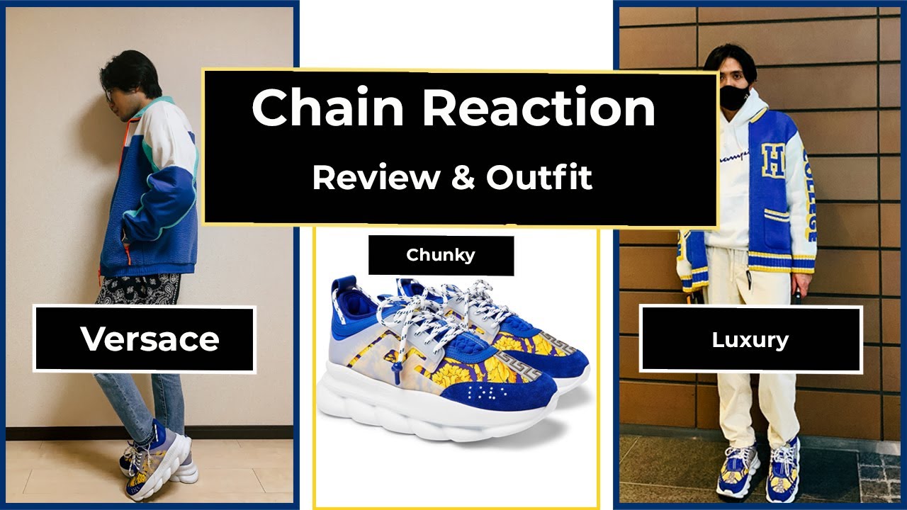 versace chain reaction outfit