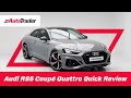 Audi RS5 coupe quattro (2021) Quick Review