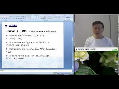 С 1 января 2014 года отчетность по НДС - в электронном виде