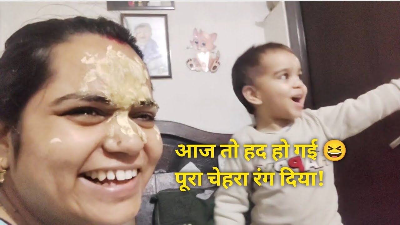 आज दुकू ने तिलक से कर दिया मेरा पूरा चेहरा खराब 😄 | घर में कुरकुरे आलू के पापड़ #dailylifevlog 