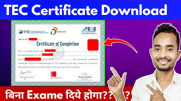 download tec certificate 2025 | TEC Certificate download kaise kare | CSC TEC Certificate download