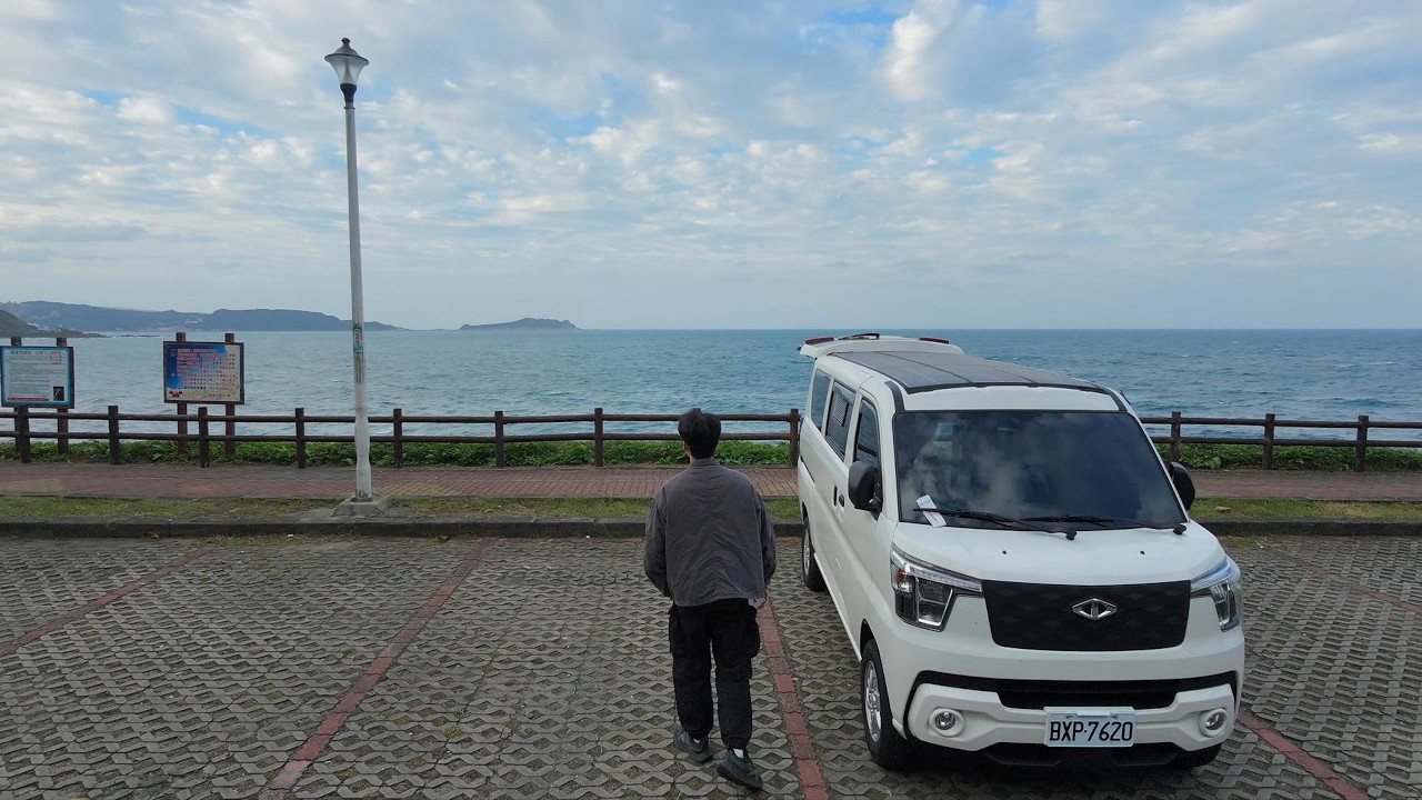 J-Space 環島全紀錄【EP18】基隆最終章！宜蘭我來囉~~~｜Feat. Monkey 125