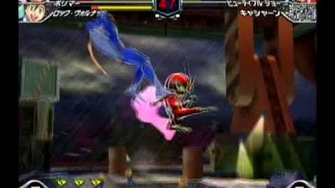 Tatsunoko VS Capcom - Megaman Volnutt & Polimar - Arcade Mode (Part 1 of 3)