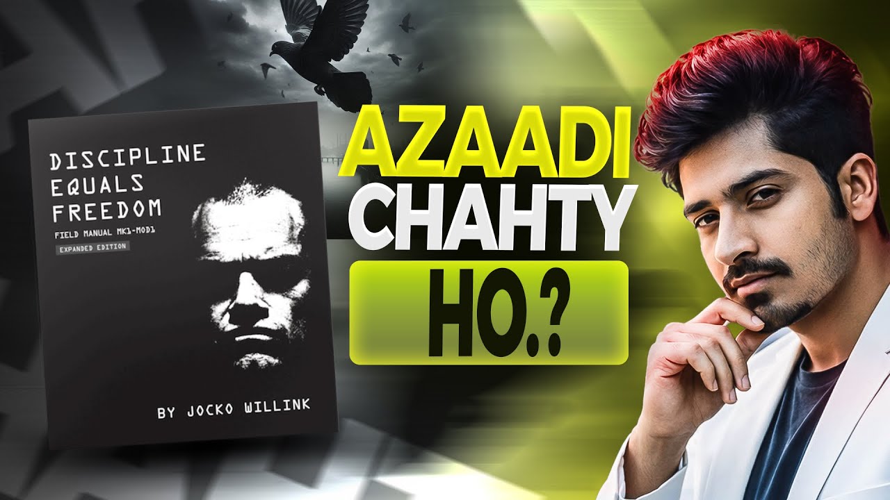 Discipline Equals Freedom | Complete Book Summary | Urdu Hindi | Bilal Jilani | video #27