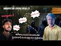 Met an innocent, robbed person walking 400 km from Hyderabad to Bhadrachalam with no money.