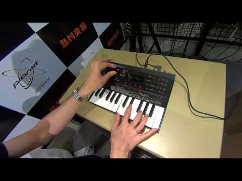 Roland Boutique D-05即興サウンドチェック by ドクターT【島村楽器