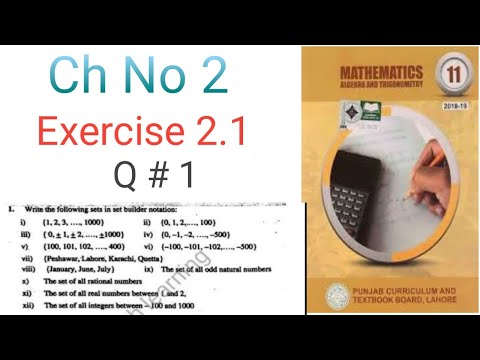 Q no 1 || 11th class math chapter 2 || 1st year math chapter 2 exercise 2.1 || exercise 2.1 complete