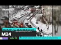 Четыре человека погибли при пожаре в Москве - Москва 24