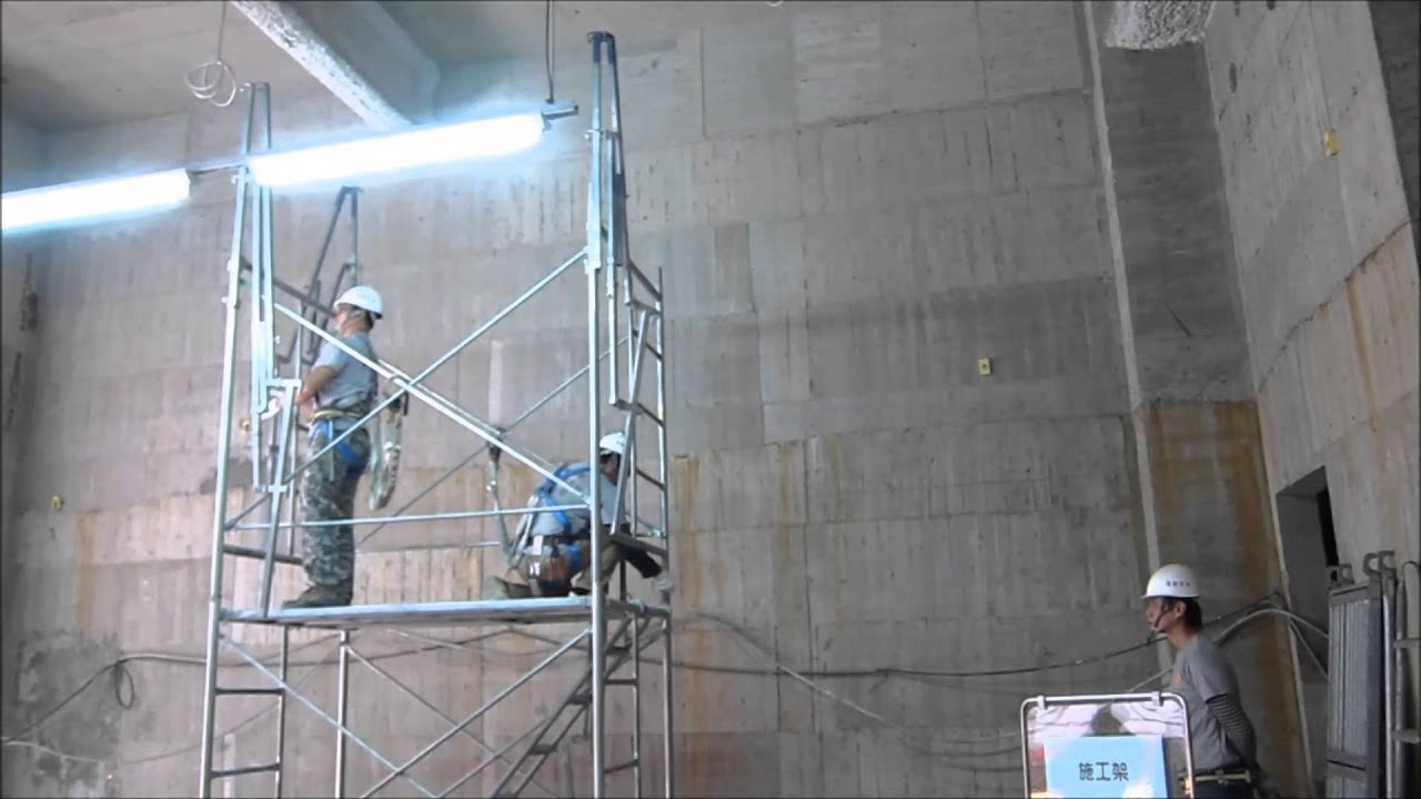 呂發興業有限公司 呂發鷹架 移動式施工架組裝及拆除流程 Youtube