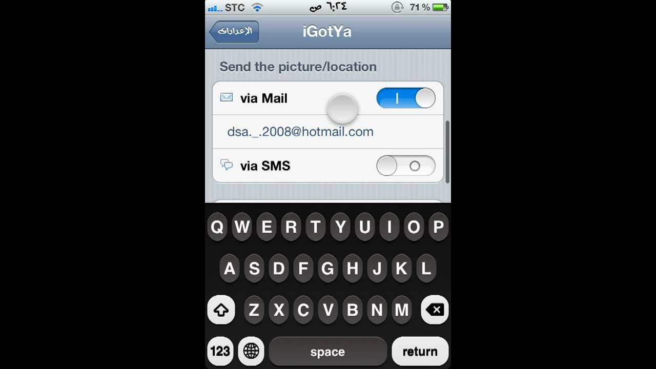 igotya iphone
