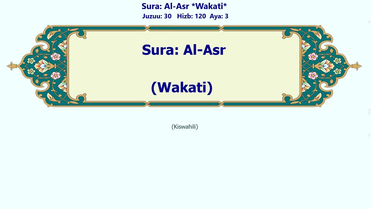 Al-Asr