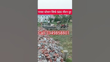 #plot in Patna/plot in parsa Patna/house for sale/plot in sampatchak #patna #parsa