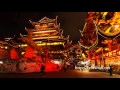 Musica Oriental China - La Sabedoria y Simplicidad Del Taoismo