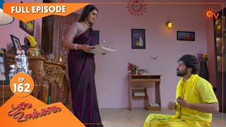 Poove Unakkaga - Ep 162 | 13 Feb 2021 | Sun TV Serial | Tamil Serial