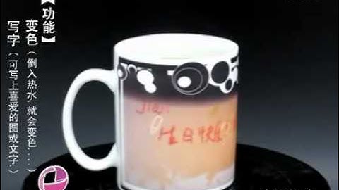 Ly Đổi Màu Viết Thông Điệp V.5 - www.candyshop88.com - YouTube.flv