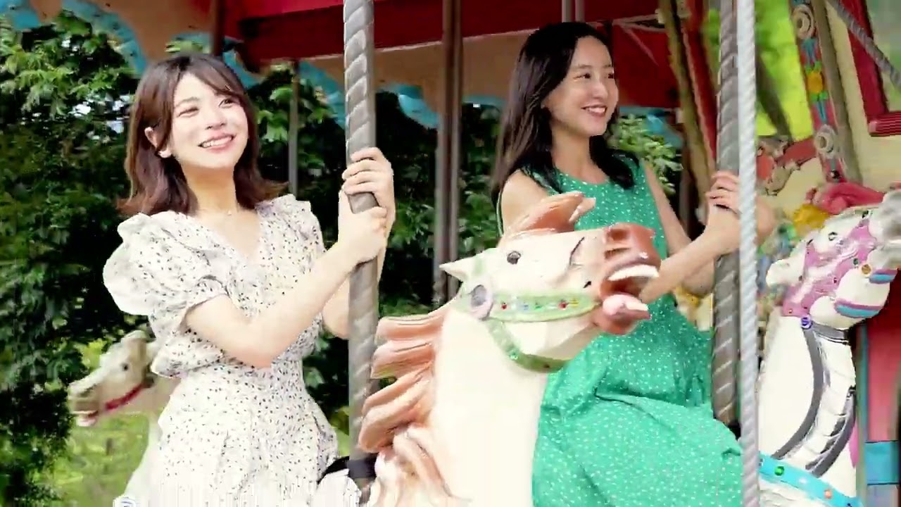 Play Zone - Izu Animal Kingdom [Official]