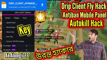 Free Fire উরন্ত যাদুকর 😱 | Drip Client Fly Autokill Hack | New Update Antiban Mobile Panel