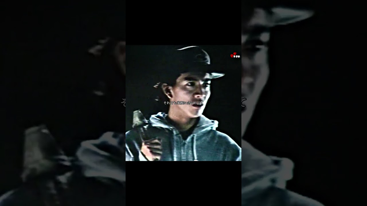 #映画紹介 #映画red#映画解説