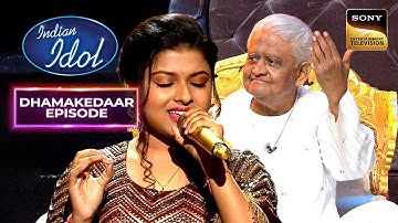 "Satyam Shivam Sundaram" Live सुन Pyarelal जी हुए खुश | Indian Idol 12 | Dhamakedaar Episode