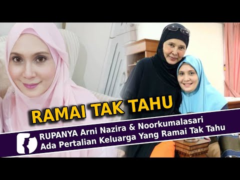 Video: Perbezaan Antara Memoir Dan Biografi