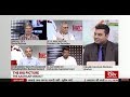 The Big Picture: The Aadhaar Verdict